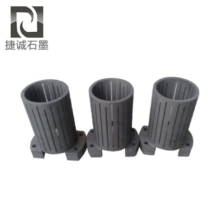 單晶爐石墨加熱器